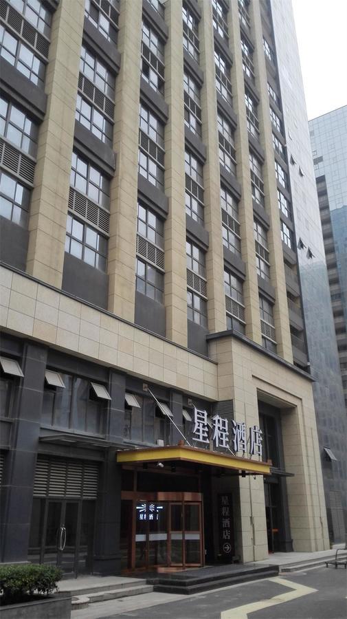Starway Hotel Hotel Xian North Coach Station المظهر الخارجي الصورة