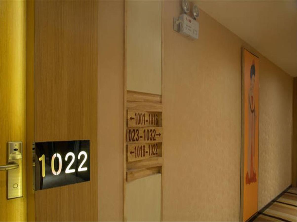 Starway Hotel Hotel Xian North Coach Station المظهر الخارجي الصورة
