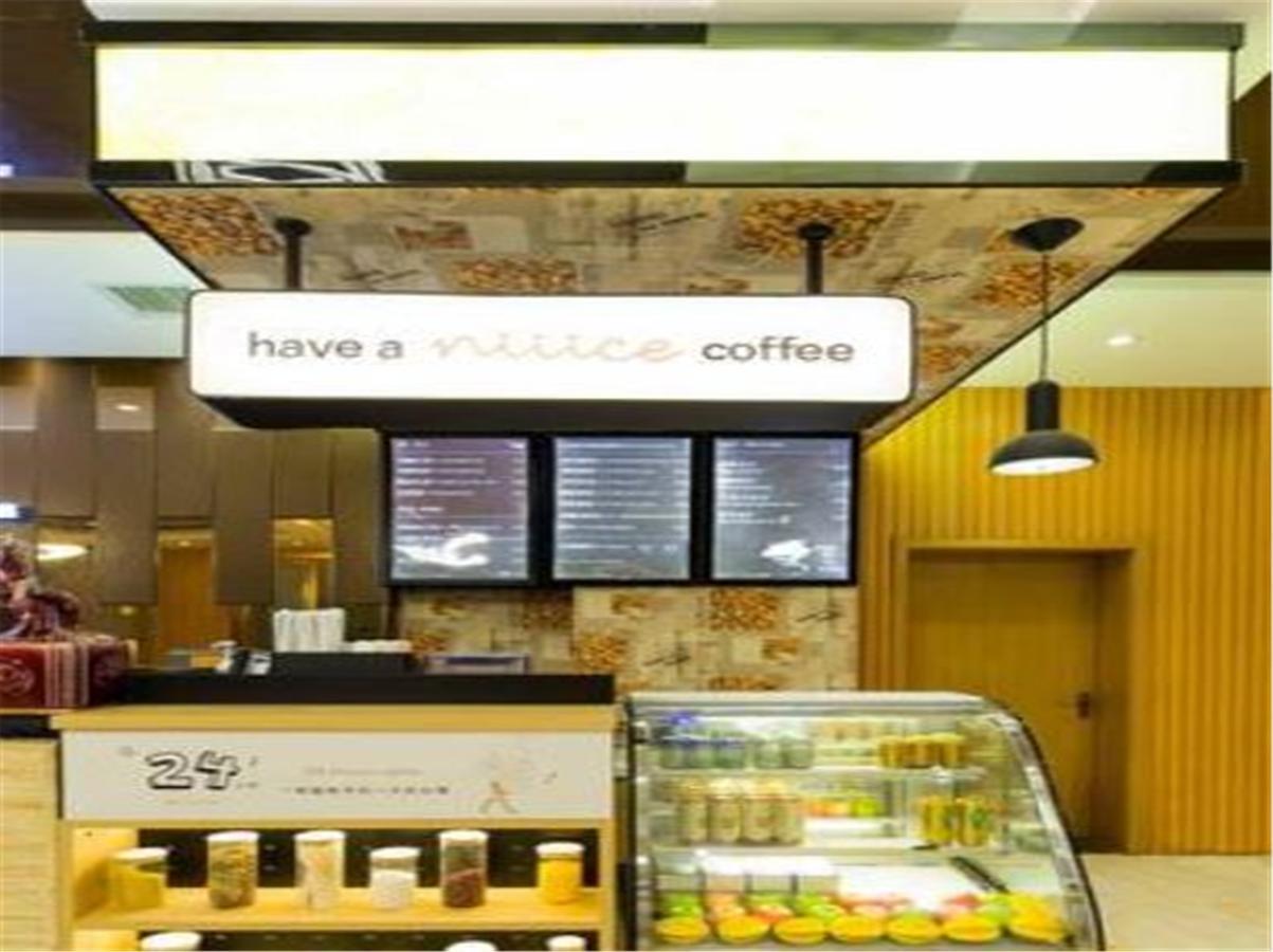 Starway Hotel Hotel Xian North Coach Station المظهر الخارجي الصورة